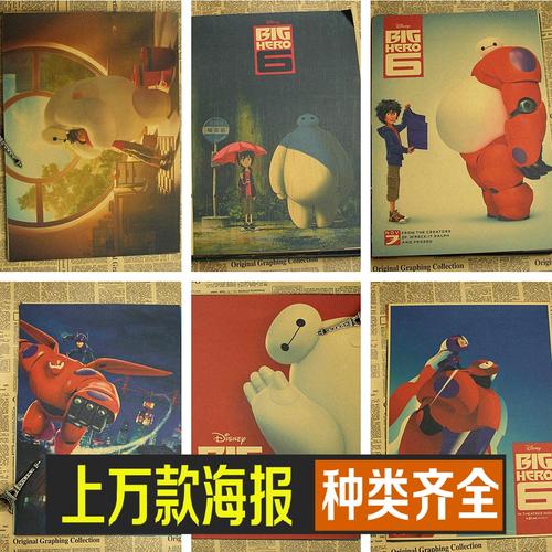 湖南师范大学树达学院学位证