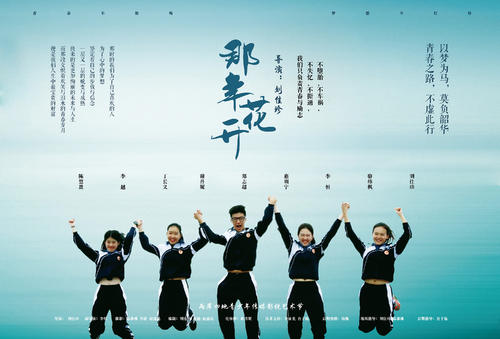 韩国首尔大学文凭毕业证样本照片